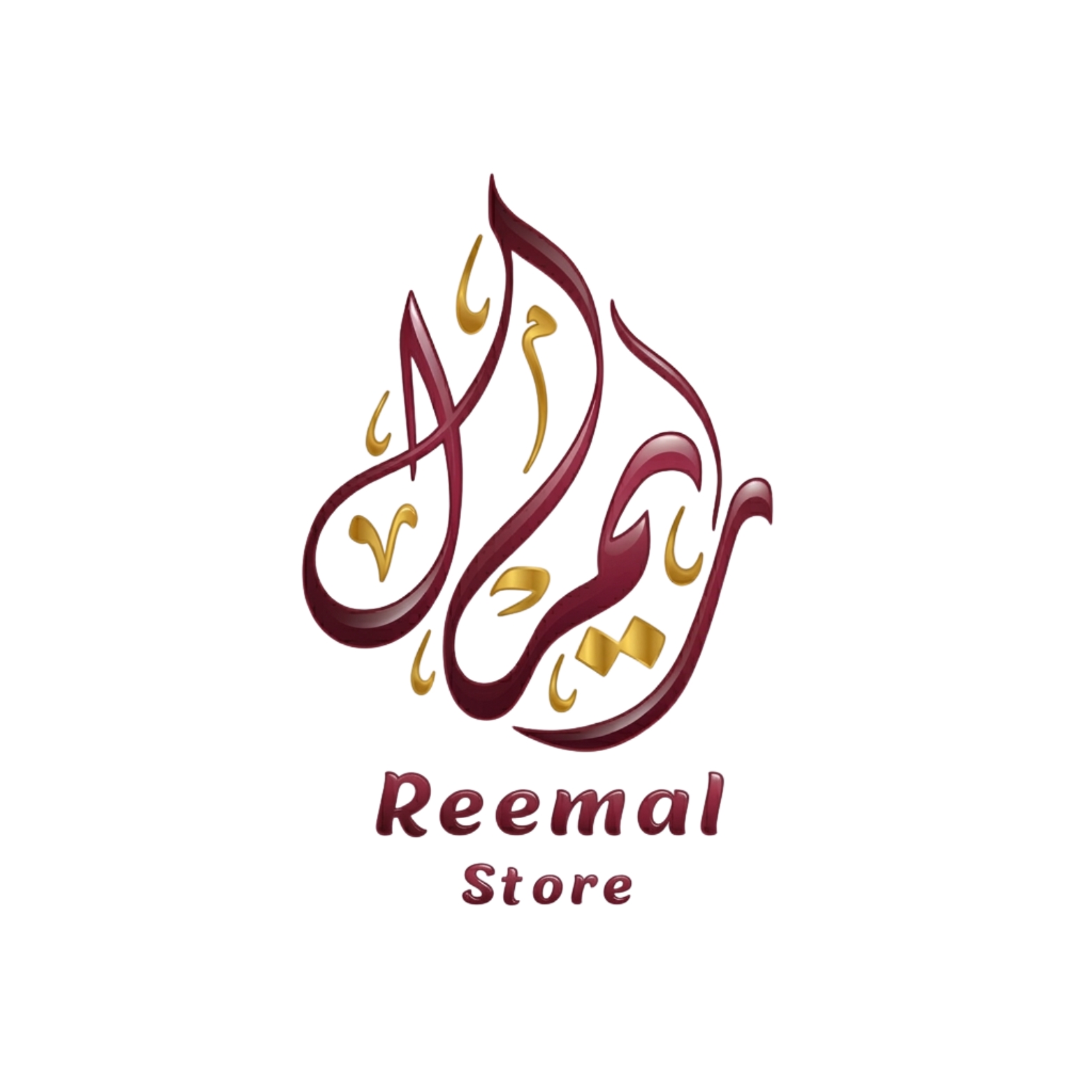 Reemal