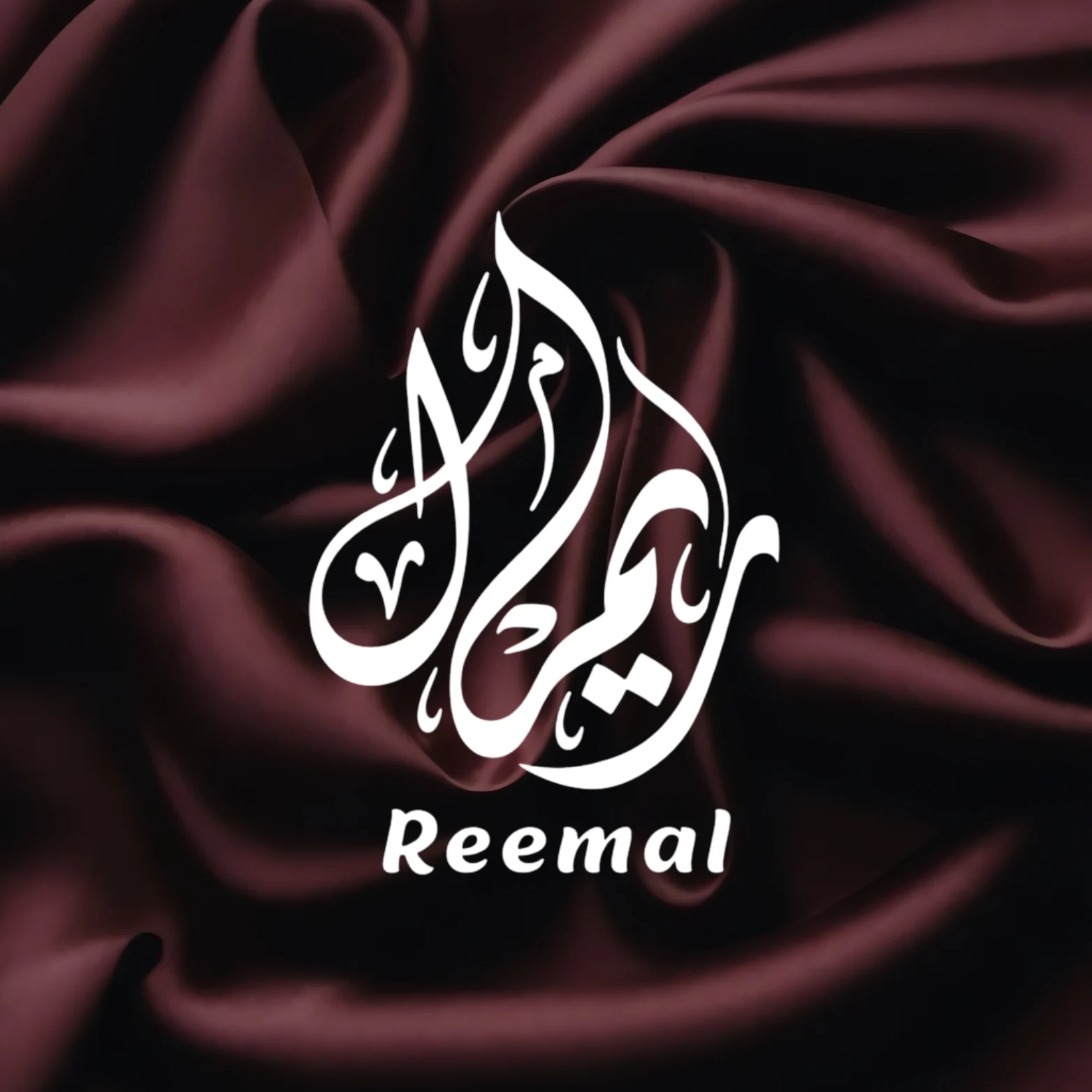Reemal